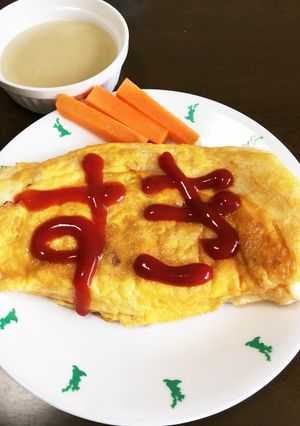 ふっわふわオムレツ-レシピのメイン写真