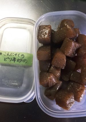 簡単作り置き★こんにゃくのピリ辛炒め-レシピのメイン写真