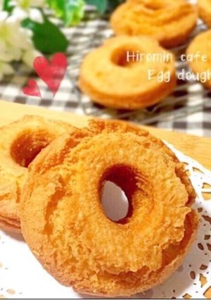 簡単★卵ドーナツ-レシピのメイン写真