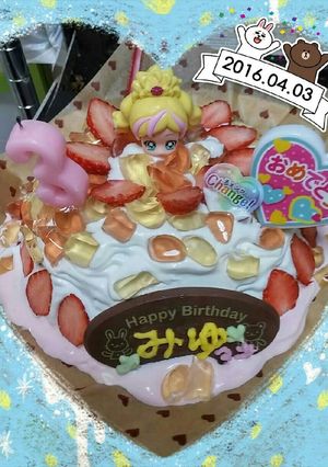 誕生日にドレスupデコレーションcake-レシピのメイン写真