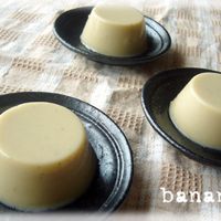 基本からアレンジまで！思わずつくりたくなる「バナナ バナナプリン