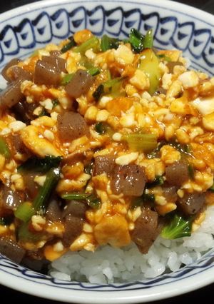 ヘルシー！節約！ピリ辛中華炒り豆腐丼-レシピのメイン写真