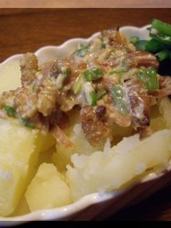 つくしのねぎ味噌マヨ-レシピのメイン写真