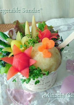 ごまドレでまるごとポテトのベジサンデー-レシピのメイン写真