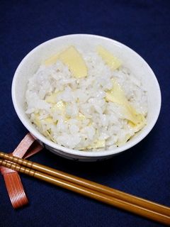簡単!筍ご飯(混ぜご飯)アク抜き~-レシピのメイン写真