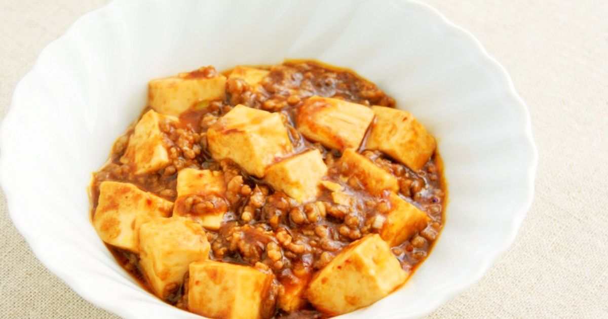 本格派☆おいしい麻婆豆腐 by riricafe＋ 【クックパッド】 簡単