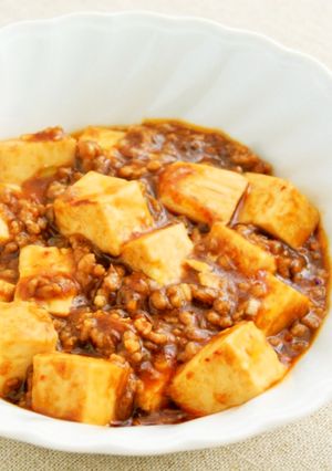本格派☆おいしい麻婆豆腐-レシピのメイン写真