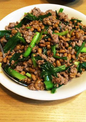 納豆がごちそうに！簡単節約納豆炒め-レシピのメイン写真