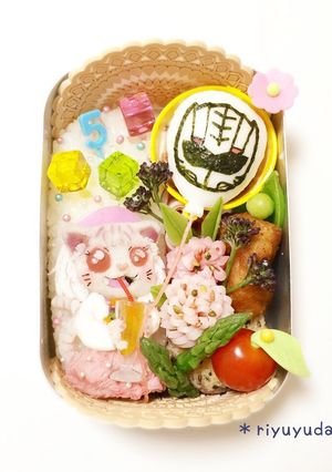 ジュウオウジャー☆タイガー-レシピのメイン写真