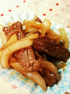 お弁当に!牛肉と玉ねぎのオイスター炒め-レシピのメイン写真
