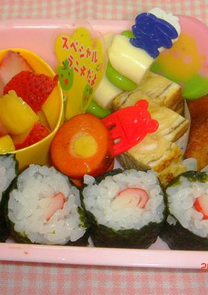 にっこりお弁当-レシピのメイン写真