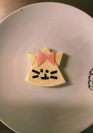 にゃんこチーズ♪-レシピのメイン写真