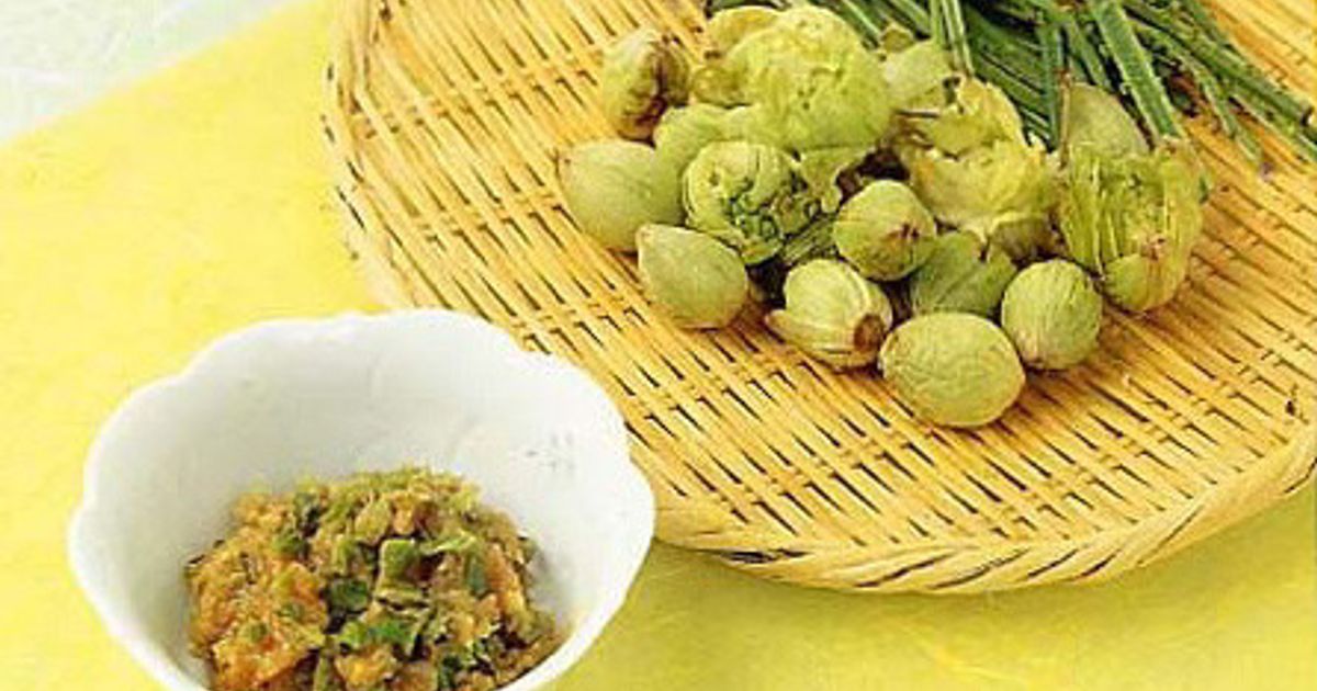 ばんけみそ by 山形県 【クックパッド】 簡単おいしいみんなのレシピが