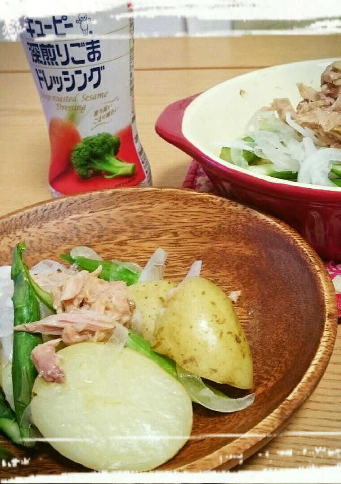 まるごと新じゃがとアスパラの焼サラダ-レシピのメイン写真