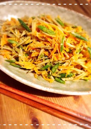 牛蒡と人参とインゲンの♡胡麻味噌キンピラ-レシピのメイン写真