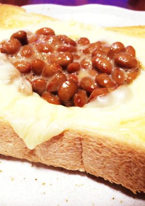 納豆チーズトースト☆彡-レシピのメイン写真