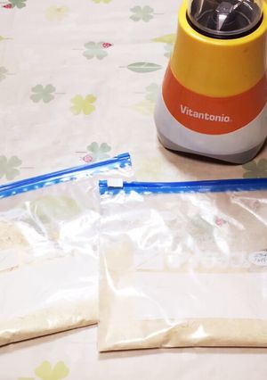ミキサーだけで粉砂糖！-レシピのメイン写真