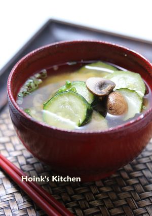 干したズッキーニときのこのお味噌汁-レシピのメイン写真