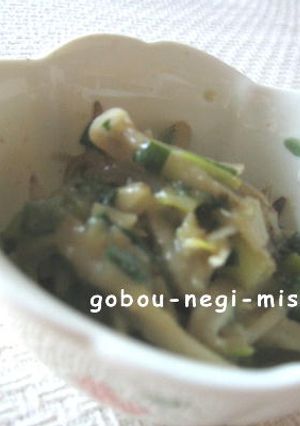 ご飯が進む♪ｺﾞﾎﾞネギ味噌♪-レシピのメイン写真