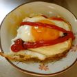 最速の目玉焼き丼に何かける?