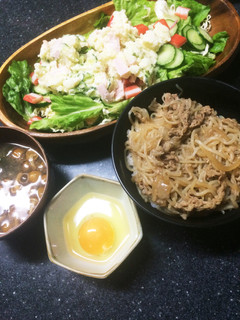 ヘルシー牛丼☆-レシピのメイン写真