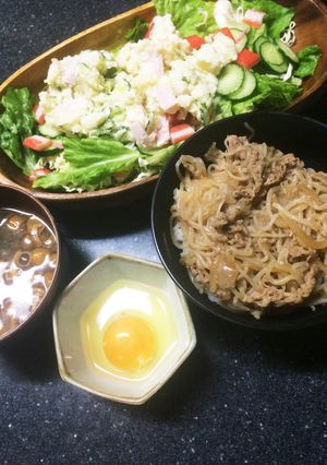 ヘルシー牛丼☆-レシピのメイン写真