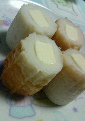 ✿お弁当に✿チーズ＆ちくわ-レシピのメイン写真