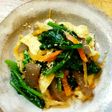 油揚げと蒟蒻のホウレン草の胡麻和え