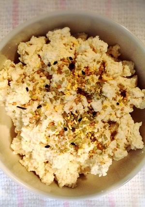 ゆる糖質制限【豆腐飯‼︎】-レシピのメイン写真