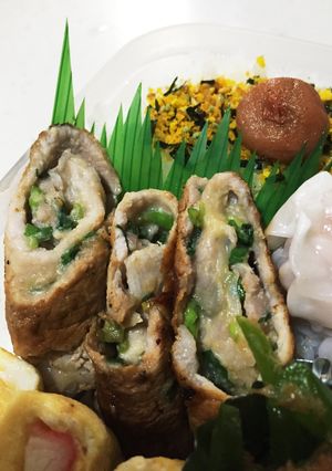 ☆お弁当☆豚肉のねぎ味噌巻き-レシピのメイン写真