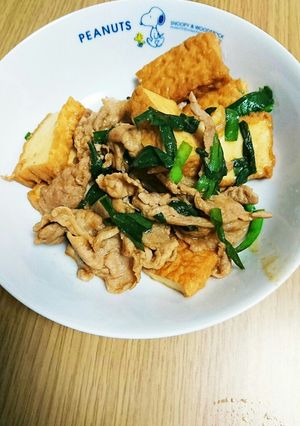 豚肉と厚揚げのみそ焼き-レシピのメイン写真