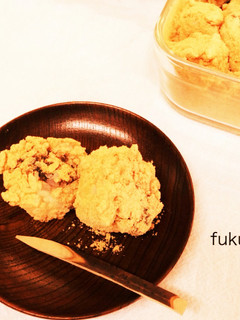 お手軽☆ごはんで!あん入りきな粉餅-レシピのメイン写真