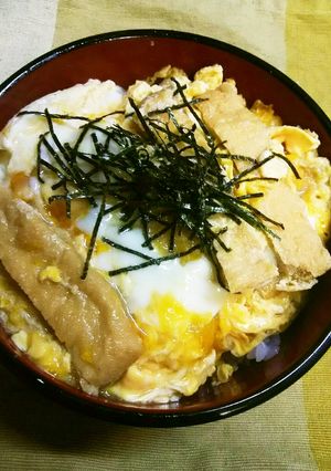 簡単！余った油揚げでジューシィきつね丼♪-レシピのメイン写真