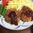 簡単美味しいハンバーグ