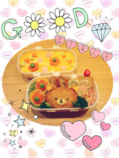 キャラ弁簡単リラックマ可愛いケーキおかず-レシピのメイン写真