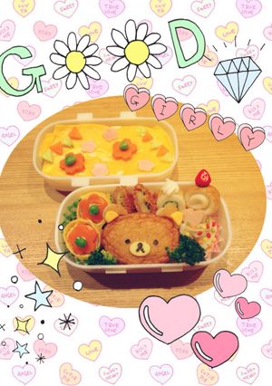 キャラ弁簡単リラックマ可愛いケーキおかず-レシピのメイン写真