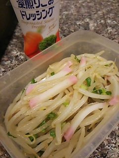 もやしとカマボコのごまドレ和え-レシピのメイン写真