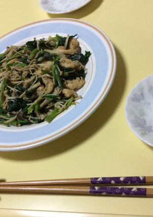 半端きのこｄｅ干しきのこの炒め物-レシピのメイン写真