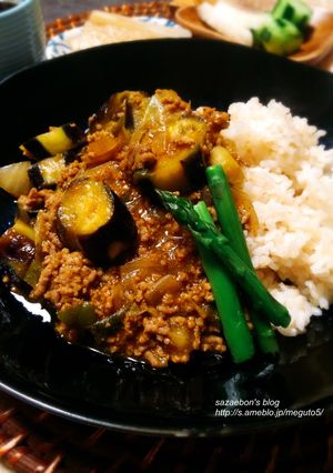 ヘルシー。茄子の和風ドライカレー-レシピのメイン写真