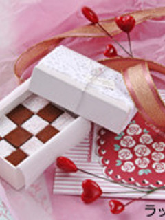 豆腐の生チョコ-レシピのメイン写真