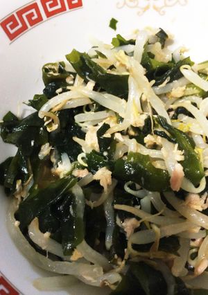 もやしとワカメのツナサラダ★-レシピのメイン写真