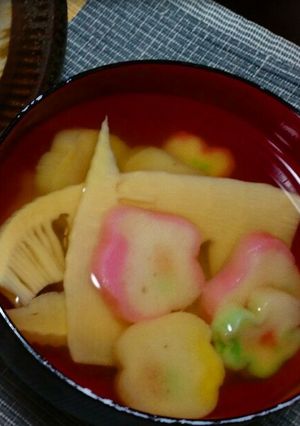たけのこのお吸い物と簡単土佐煮アレンジ-レシピのメイン写真
