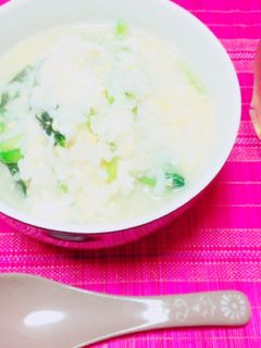 アッサリ♡小松菜のたまご粥-レシピのメイン写真