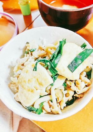 簡単！！スタミナ豆腐♪-レシピのメイン写真