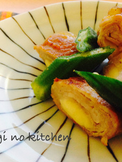 材料2つだけ!豚肉の味噌漬けチーズ巻き-レシピのメイン写真