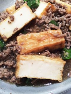 ほっこり◎厚揚げのひき肉和風餡かけ◎-レシピのメイン写真