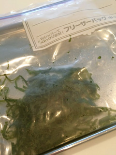 【野菜の冷凍保存】大葉-レシピのメイン写真