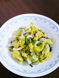 キャベツの昆布しそ和え♪-レシピのメイン写真