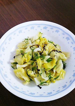 キャベツの昆布しそ和え♪-レシピのメイン写真