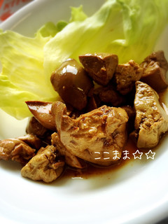 炊飯器で簡単♡レバーの甘辛煮-レシピのメイン写真